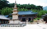 석남사
